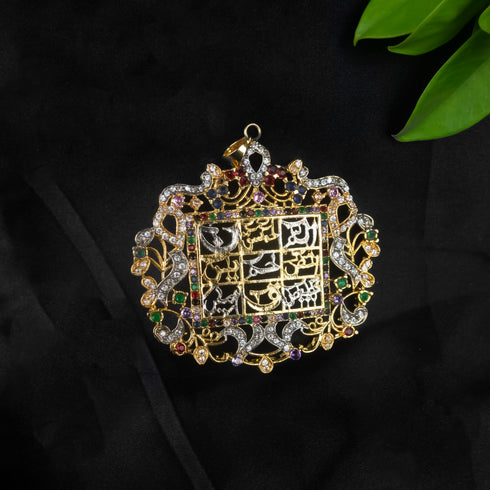 Lohe Qurani pendant D304